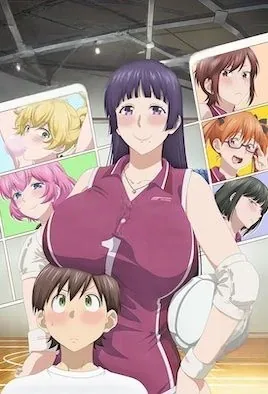 背の高い女の子は好き?